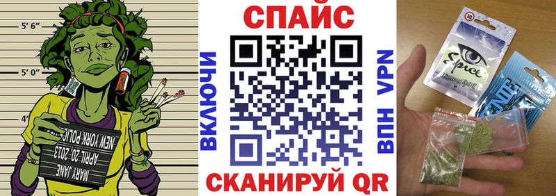 БУТИРАТ бутандиол  купить   нарко площадка как зайти  Алапаевск 