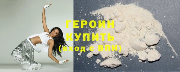 дурь Абдулино