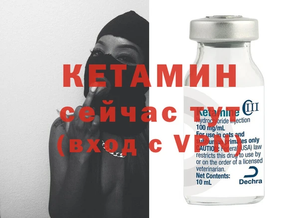 apvp Абинск