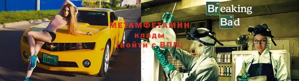 дурь Абдулино