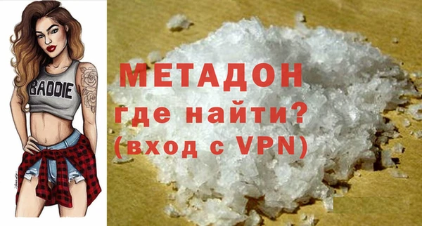 apvp Абинск