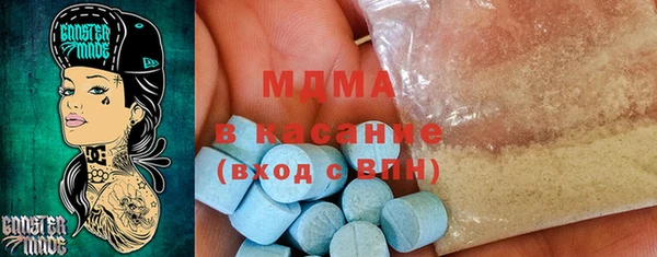 дурь Абдулино