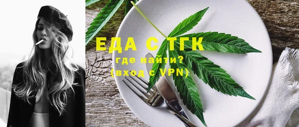 дурь Абдулино