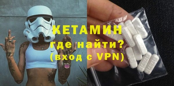 круглые Абаза