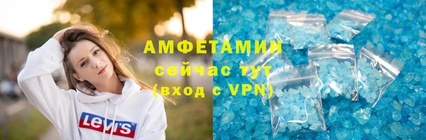 дурь Абдулино