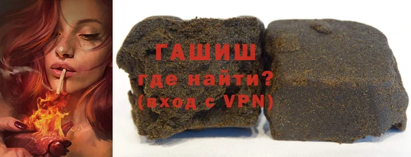 apvp Абинск