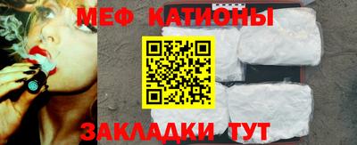гидропоника Новозыбков