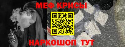 a pvp Новодвинск
