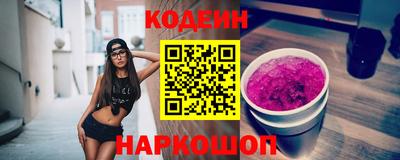 гидропоника Новозыбков