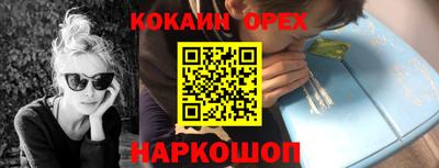 амф Нарткала