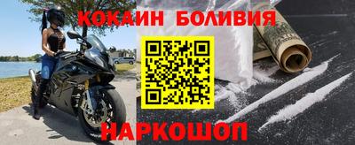 гидропоника Новозыбков