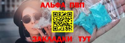 гидропоника Новозыбков