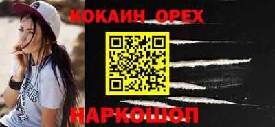 a pvp Новодвинск