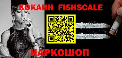 гидропоника Новозыбков