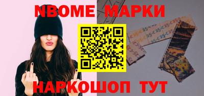 экстази Новокубанск