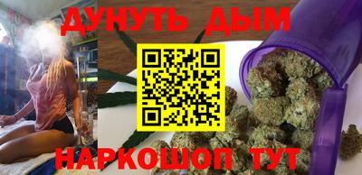a pvp Новодвинск