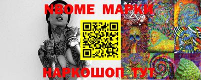гидропоника Новозыбков