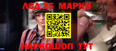 экстази Новокубанск