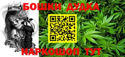 экстази Новокубанск