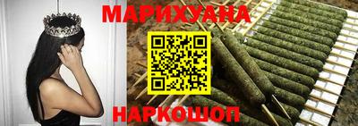 экстази Новокубанск