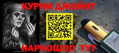 экстази Новокубанск