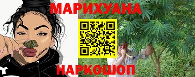 экстази Новокубанск
