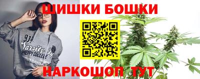 экстази Новокубанск