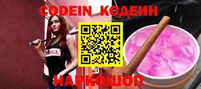 гидропоника Новозыбков