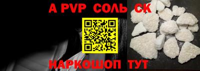 экстази Новокубанск