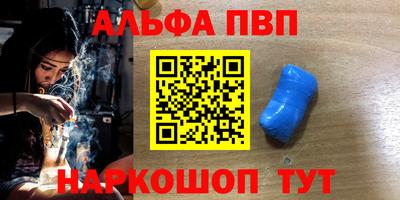 экстази Новокубанск