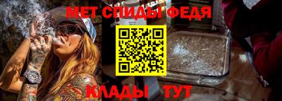 экстази Новокубанск