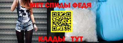 дмт Нальчик