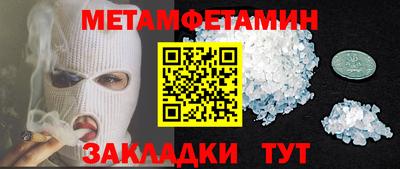 дмт Нальчик