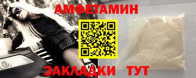 a pvp Новодвинск