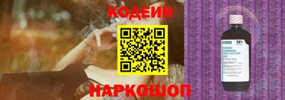 a pvp Новодвинск
