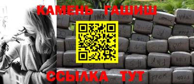 скорость mdpv Наро-Фоминск