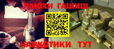 a pvp Новодвинск