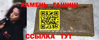 a pvp Новодвинск
