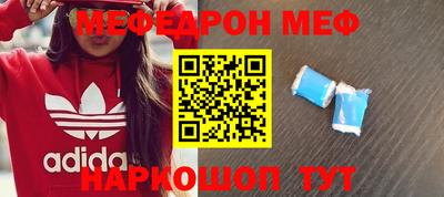 гидропоника Новозыбков