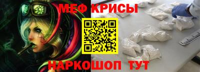 гидропоника Новозыбков