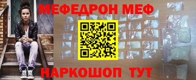 экстази Новокубанск