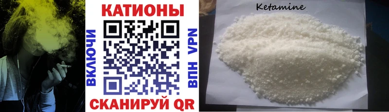 МЯУ-МЯУ 4 MMC Алапаевск